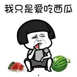 娱乐君吃瓜,揭秘娱乐圈背后的那些事儿